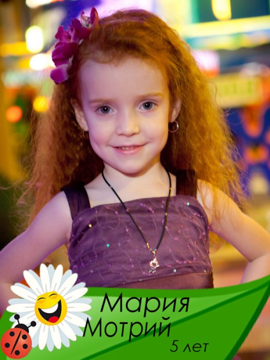       -2013  “Beauty Star Donbass-2013“